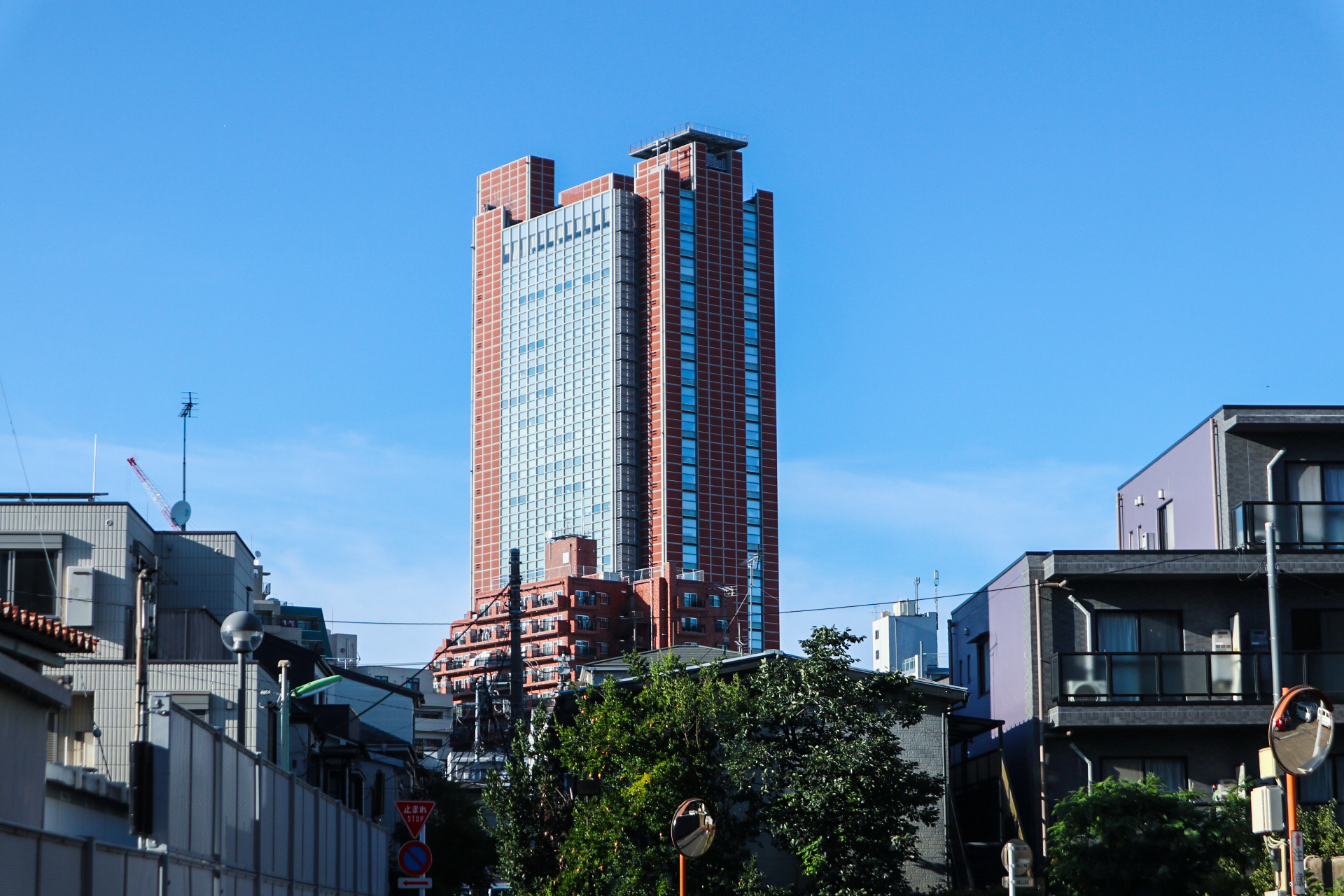 三茶創業